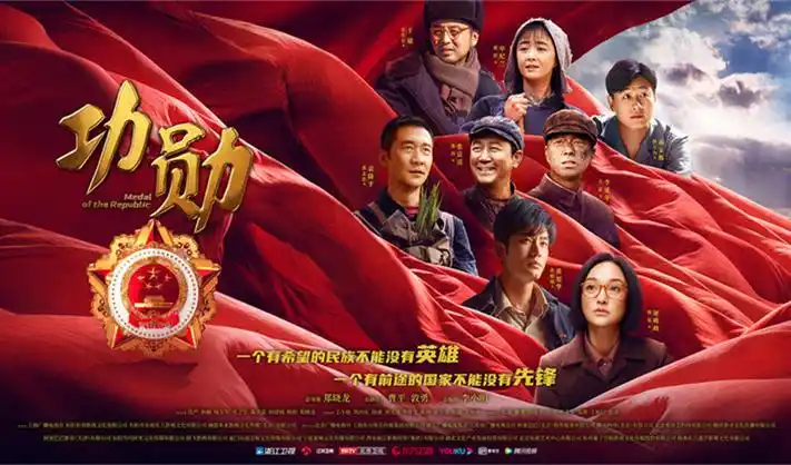 沃美影院剧集推荐 暗涌之城